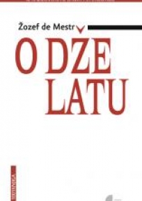 O dželatu O dželatu
