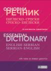 Osnovni englesko-srpski, srpsko-engleski rečnik