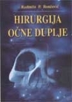 Hirurgija očne duplje