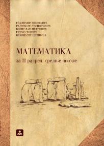 Matematika II