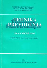 Tehnika prevođenja - priručnik za nemački jezik