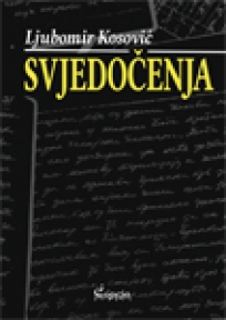 Svjedočenje Svjedočenje