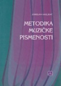 Metodika muzičke pismenosti