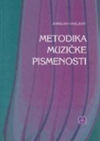 Metodika muzičke pismenosti
