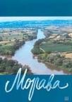 Morava Morava