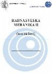 Radna sveska za tehničku mehaniku 2