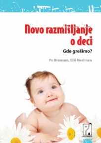 Novo razmišljanje o deci