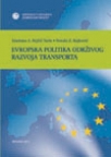 Evropska politika održivog razvoja transporta