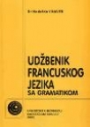 Udžbenik francuskog jezika sa gramatikom