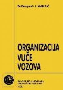 Organizacija vuče vozova