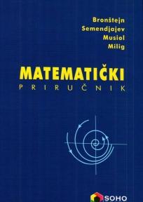 Matematički priručnik Bronštejn