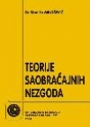 Teorije saobraćajnih nezgoda