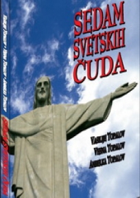 Sedam svetskih čuda Sedam svetskih čuda