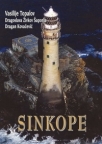 Sinkope Sinkope