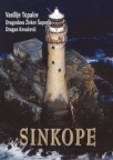 Sinkope