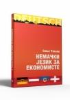 Nemački jezik za ekonomiste Nemački jezik za ekonomiste