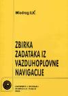 Zbirka zadataka iz vazduhoplovne navigacije