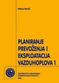 Planiranje prevoženja i eksploatacija vazduhoplova 1