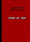 Tri i po, kritike