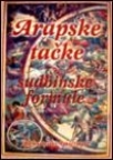 Arapske tačke – sudbinske formule Arapske tačke – sudbinske formule