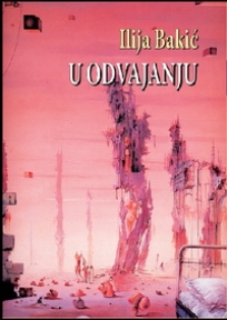 U odvijanju