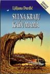 Svi na kraju kažu mama Svi na kraju kažu mama