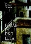 Požar je dno leta Požar je dno leta