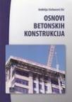 Osnovi betonskih konstrukcija Osnovi betonskih konstrukcija