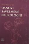 Osnovi savremene neurologije