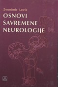 Osnovi savremene neurologije