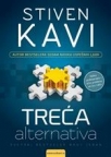 Treća alternativa