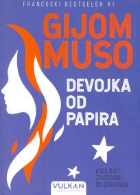 Devojka od papira