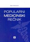 Popularni englesko srpski medicinski rečnik