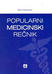 Popularni englesko srpski medicinski rečnik