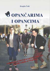 O opančarima i opancima