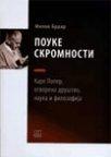 Pouke skromnosti - Karl Poper, otvoreno društvo, nauka i filozofija Pouke skromnosti - Karl Poper, otvoreno društvo, nauka i filozofija