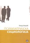 Psihijatrijska sociologija