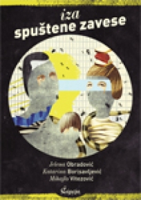 Iza spuštene zavese Iza spuštene zavese