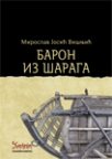 Baron iz Šaraga Baron iz Šaraga