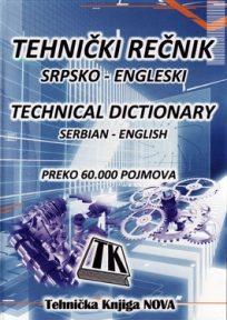 Tehnički rečnik srpsko - engleski
