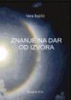 Znanje na dar od izvora