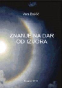 Znanje na dar od izvora