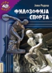 Filozofija sporta