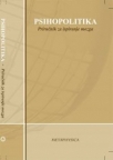 Psihopolitika - Priručnik za ispiranje mozga