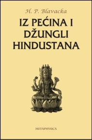 Iz pećina i džungli Hindustana