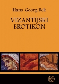 Vizantijski erotikon