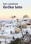 Grčko leto Grčko leto