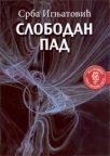 Slobodan pad Slobodan pad
