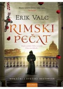 Rimski pečat Rimski pečat