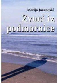 Zvuci iz podmornice